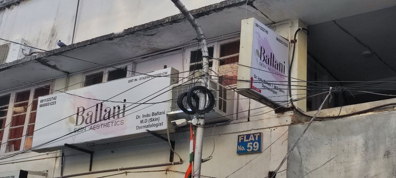Galeri